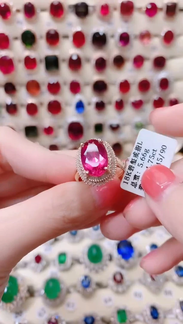 18K金镶嵌18K金戒指碧玺1