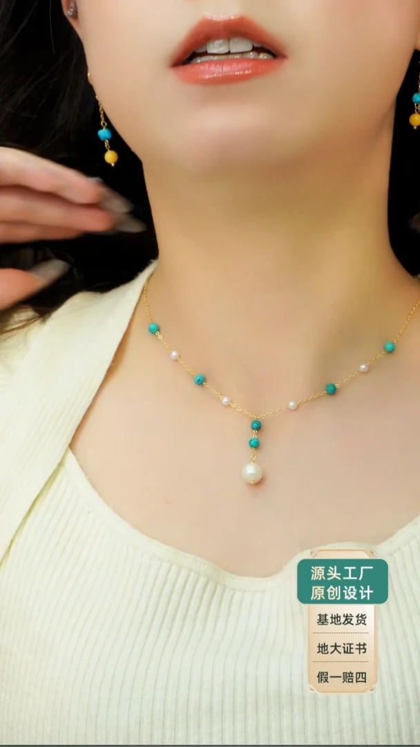 未镶嵌项链淡水珍珠发货一件