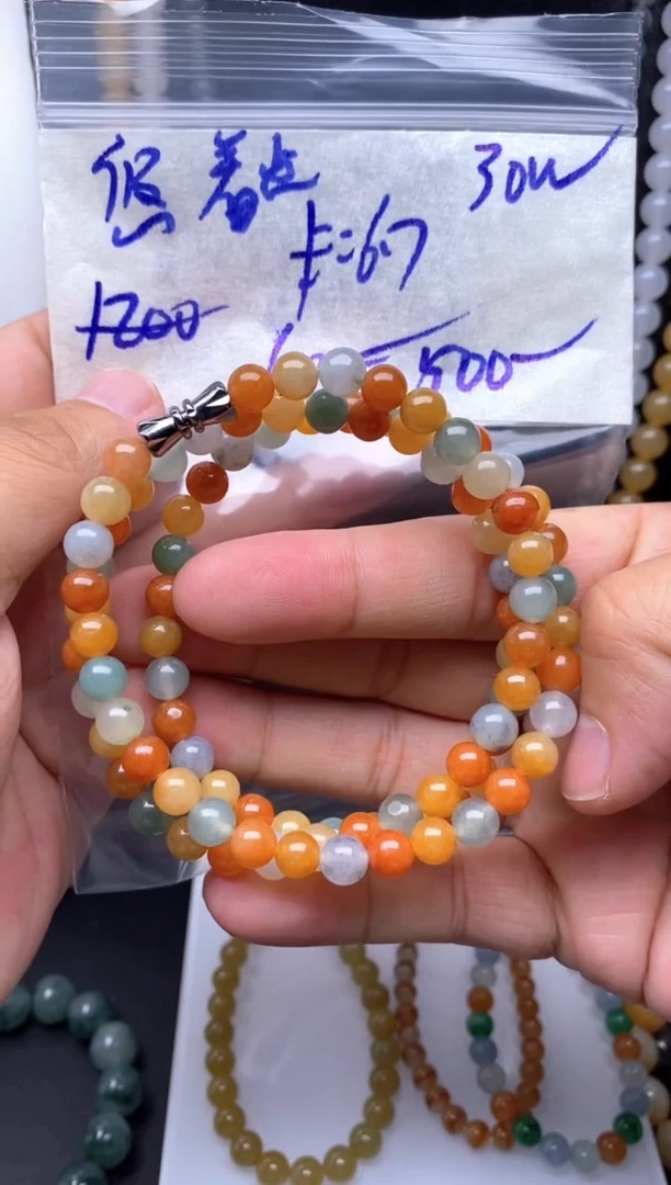 未镶嵌定制翡翠悠*点毛货需精细抛光拍一发一