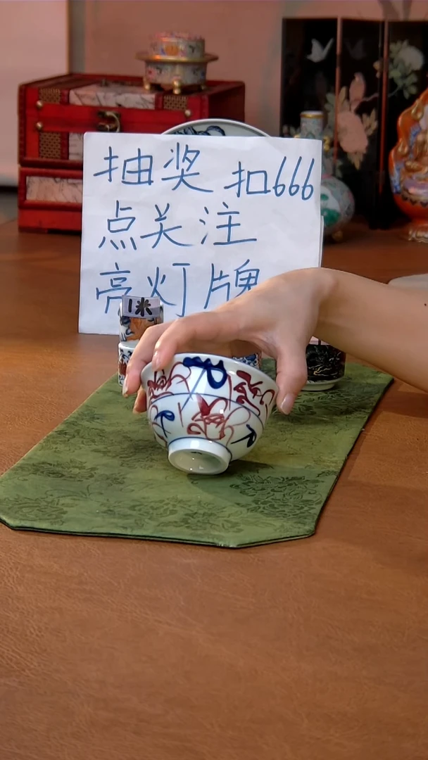 开播福利开播福利