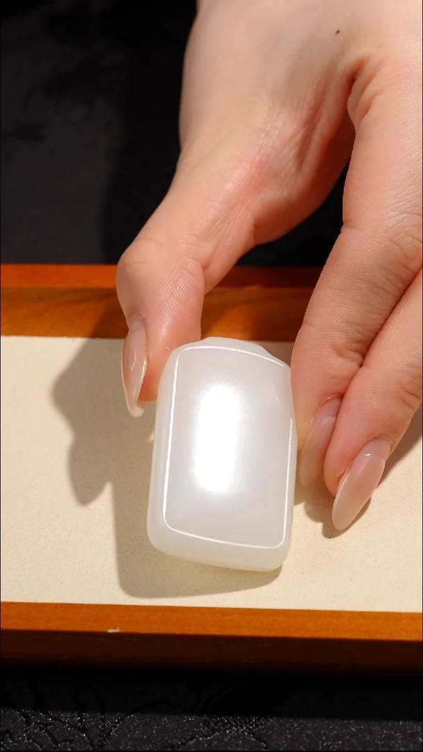 吊坠(不含链)未镶嵌和田玉（白玉）和田玉白玉无事牌 约32.16g