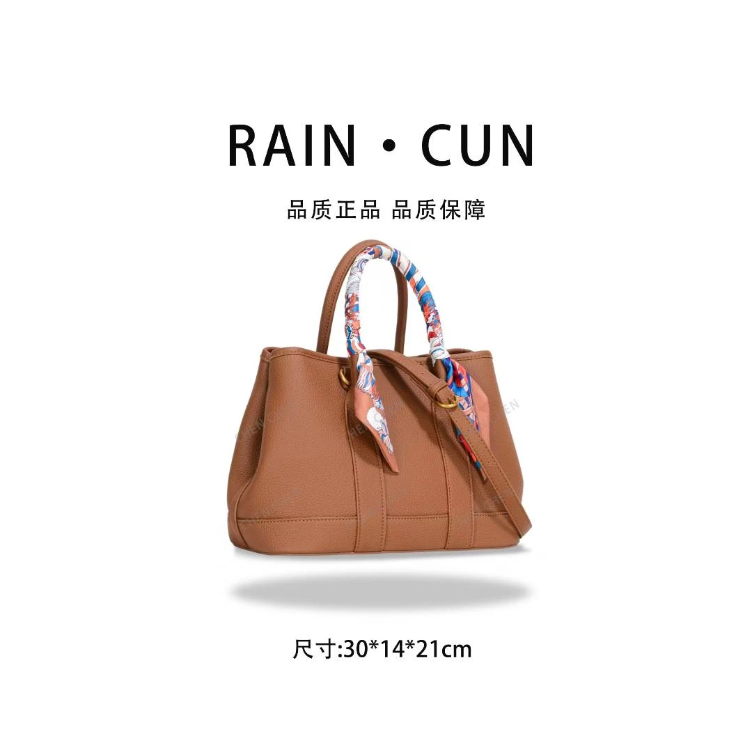 【YI CHEN】GQ-2702-棕色-高定轻奢时尚百搭潮流女神包包