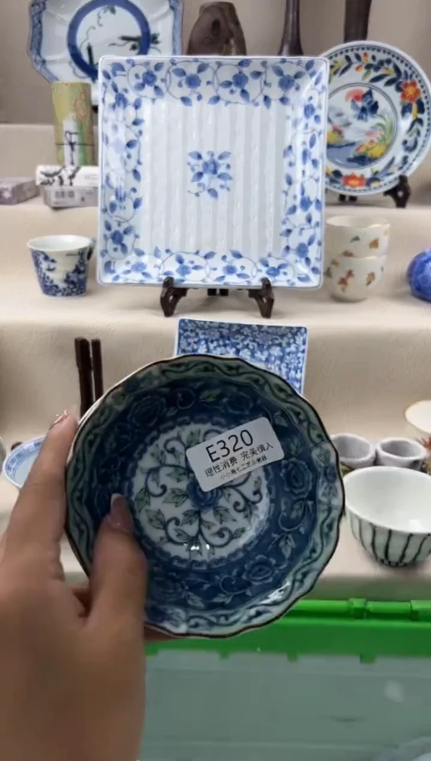 瓷M****兰320eeeeeeeeee