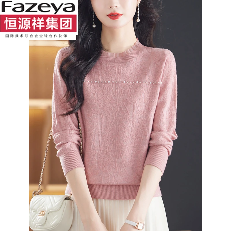 恒源祥集团彩羊蕾丝针织衫长袖上衣秋装女款2025年新款洋气薄款圆