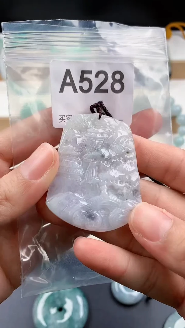 颈饰未镶嵌翡翠天然翡翠珠宝吊坠挂件