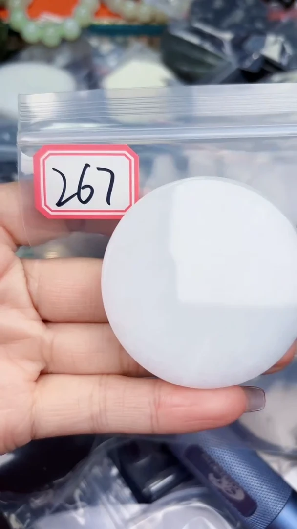 颈饰未镶嵌和田玉和田玉