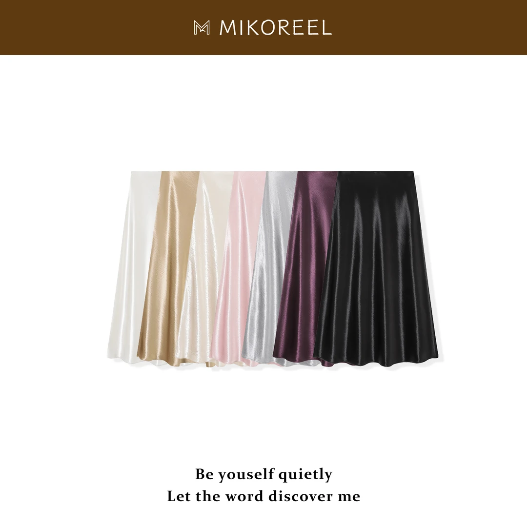 米可MIKOREEL【女人味】净版夏季薄款半裙七色醋酸缎垂感高腰鱼尾裙