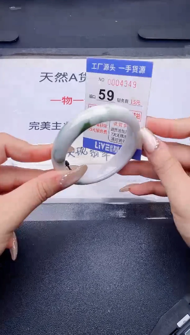 未镶嵌手镯翡翠翡翠手镯未镶嵌