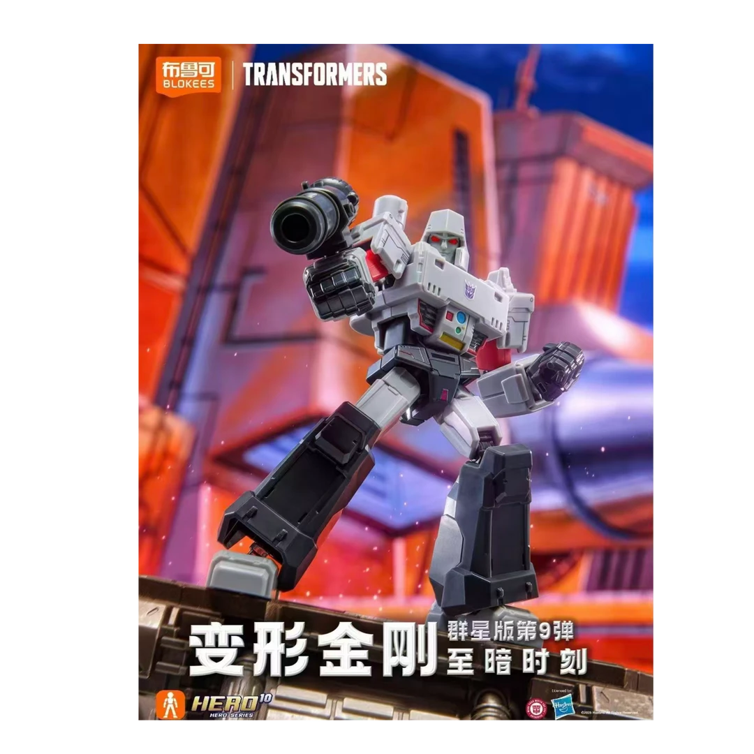 变形金刚群星版第9弹 至暗时刻【牢布潮玩】