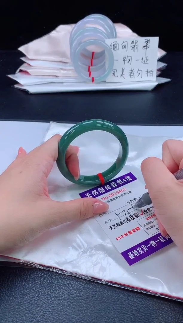 未镶嵌手镯翡翠11111111