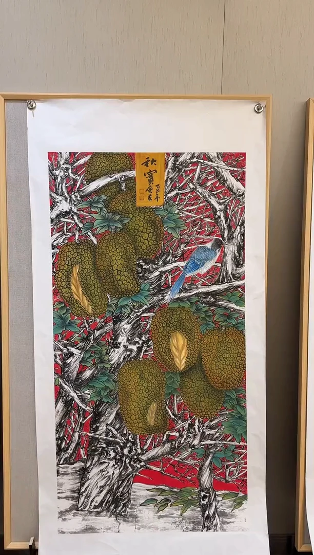 国画李庆友大易美术馆本人作品58