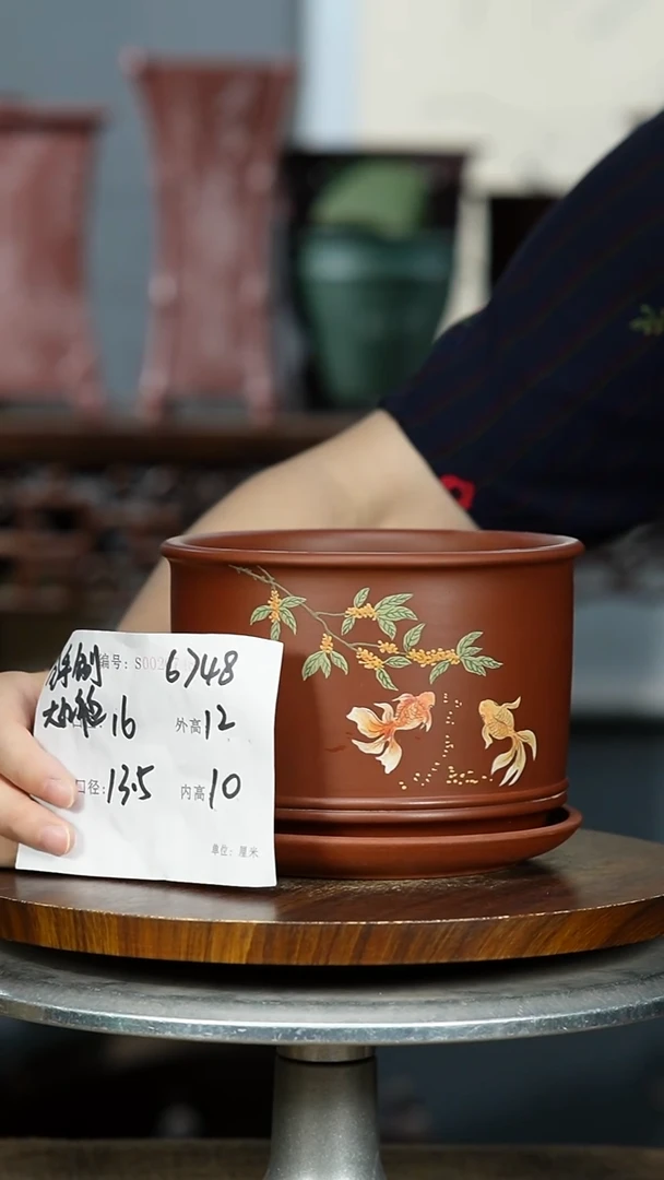 紫砂花盆6748+z 紫砂花盆紫砂