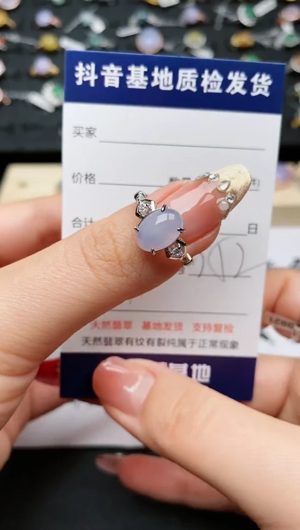 【闪购商品】翡翠戒指银S925镶嵌..........