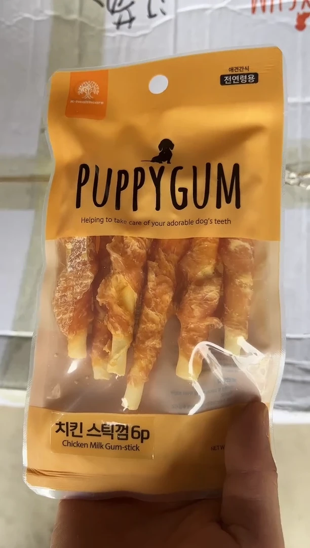 狗狗磨牙鸡肉牛皮卷60g*2包