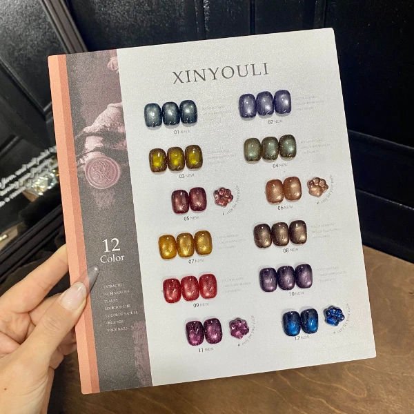 欧町颜-伈柚里12色碎钻猫眼-星眸幻彩爆闪蹦迪亮片甲油美甲店专用