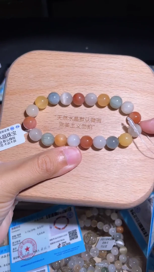 水晶手链未镶嵌94号多样性发货一CC 9+