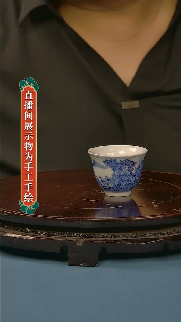 摆件景德镇陶瓷青花摆件26