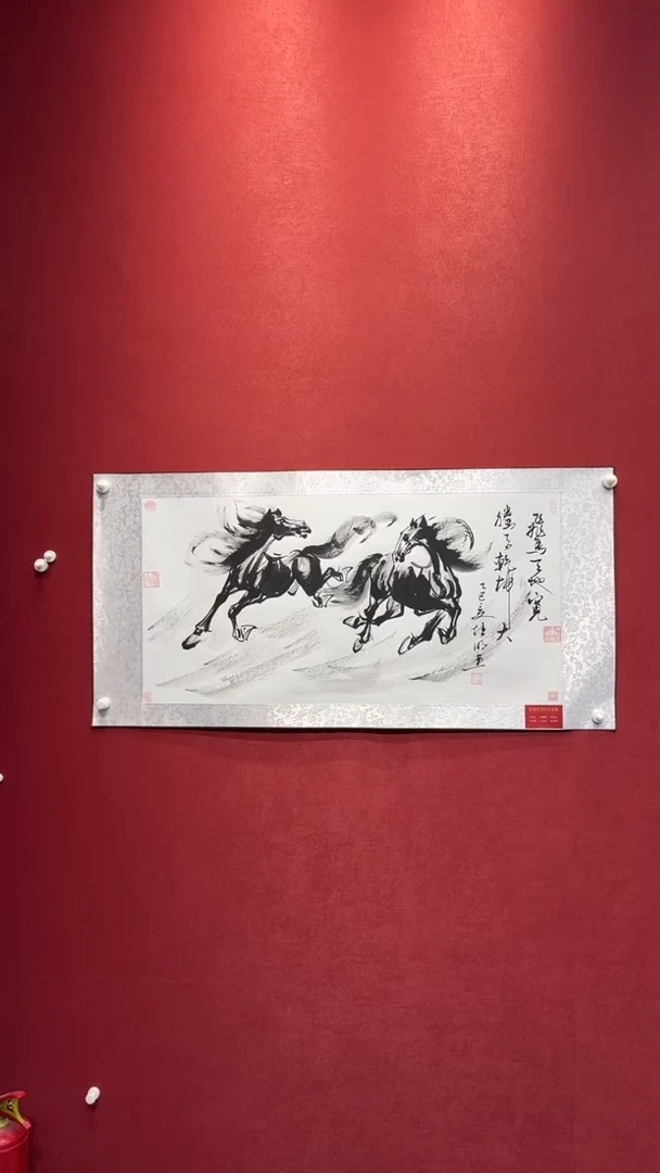 国画老师创作作品  92