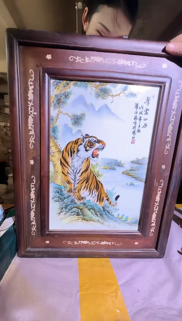 其他B686景德镇制陶瓷一件