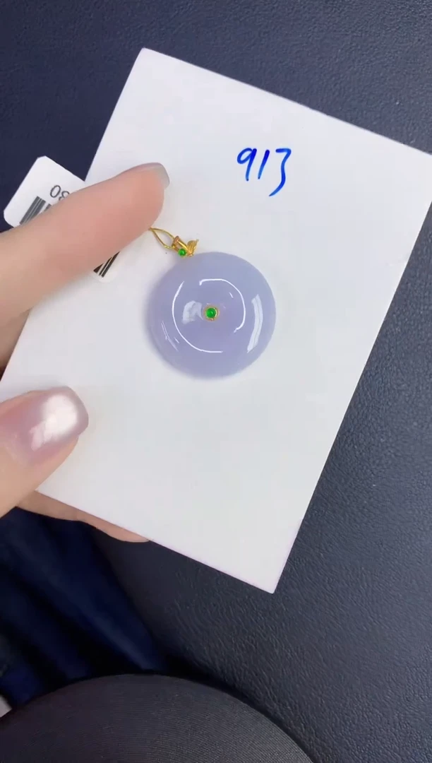 颈饰18K金镶嵌翡翠缅甸天然翡翠A货