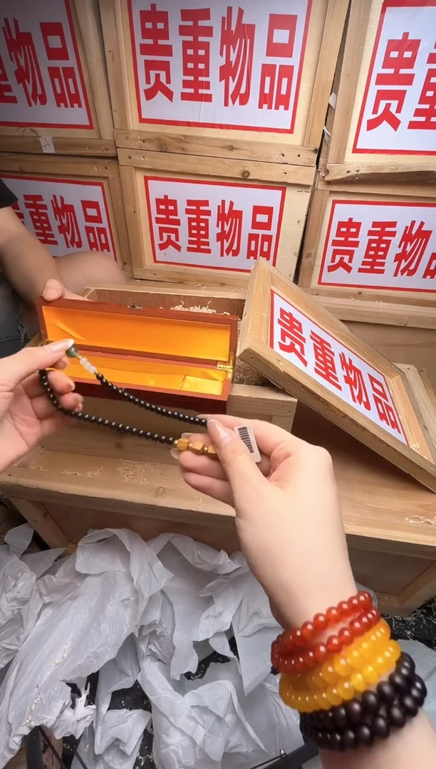 精品手串 无礼盒