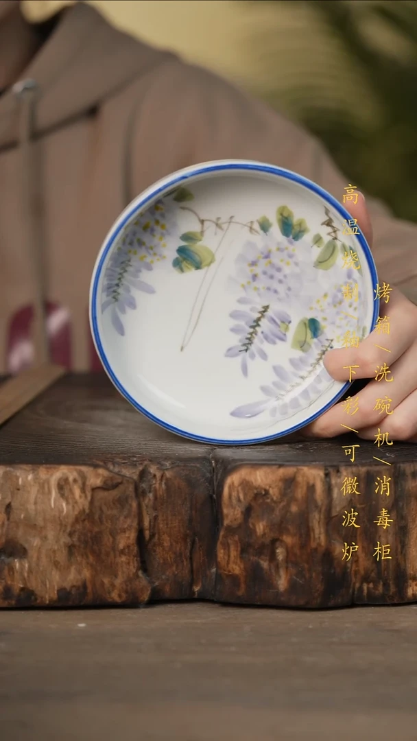 瓷片景德镇高温釉下彩可微波烤箱洗碗机