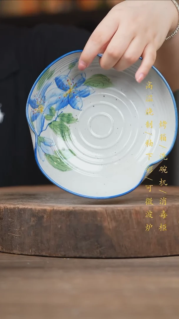 瓷片景德镇高温釉下彩（食品级）