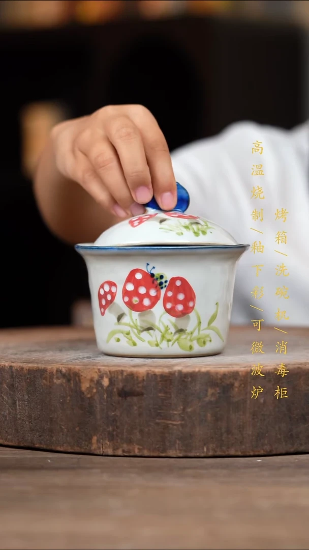 瓷片景德镇高温釉下彩（食品级）