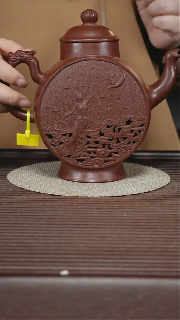 茶壶紫砂T360 红皮龙 龙凤呈祥 700cc