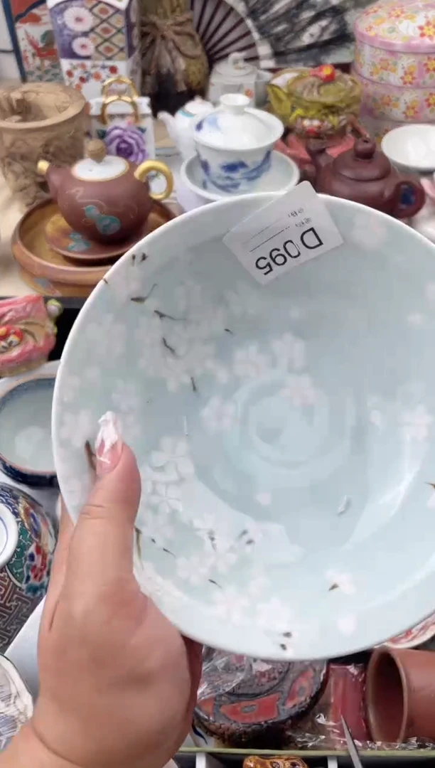 瓷片095默认微瑕，看清尺寸品相再拍