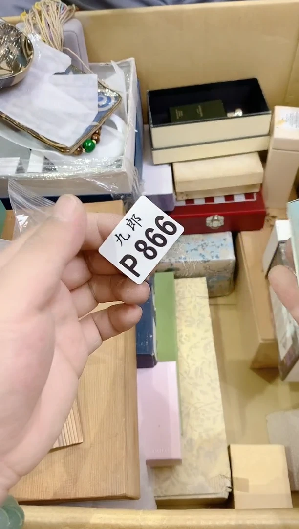 瓷片?*米866彩彩彩彩彩彩彩彩彩彩
