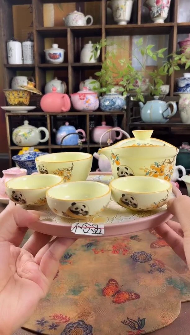 1壶4杯1个包包  不含盘的