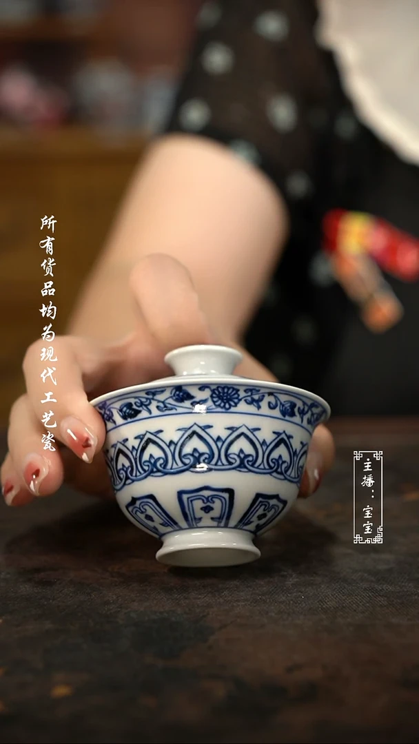 微瑕福利手绘高温现代瓷 气 宝象迷你小元宝75c