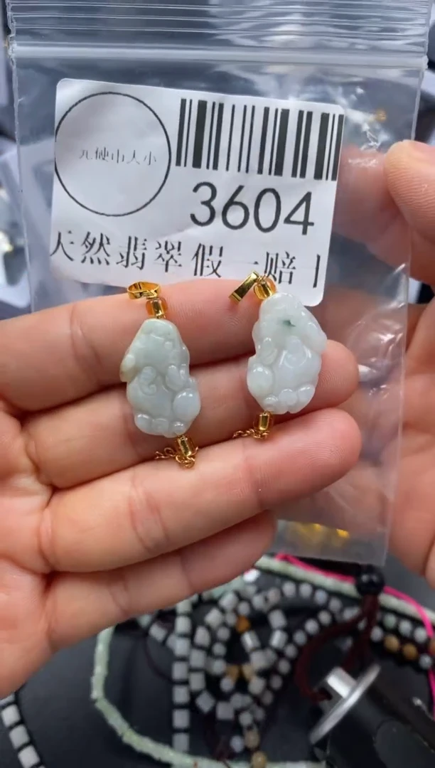 吊坠(不含链)未镶嵌翡翠3604