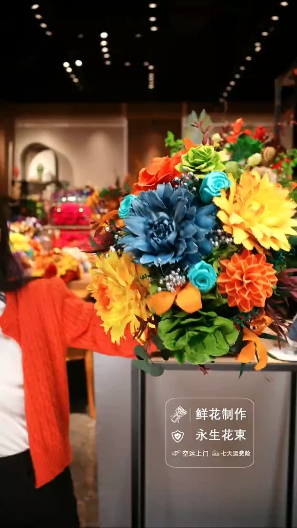 手工艺品琉璃手工花器花束空运包邮送货上门-以图片为准