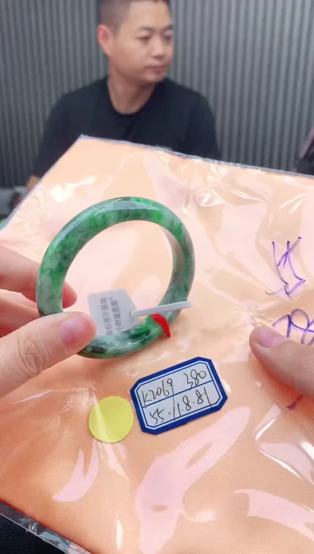 未镶嵌手镯翡翠55