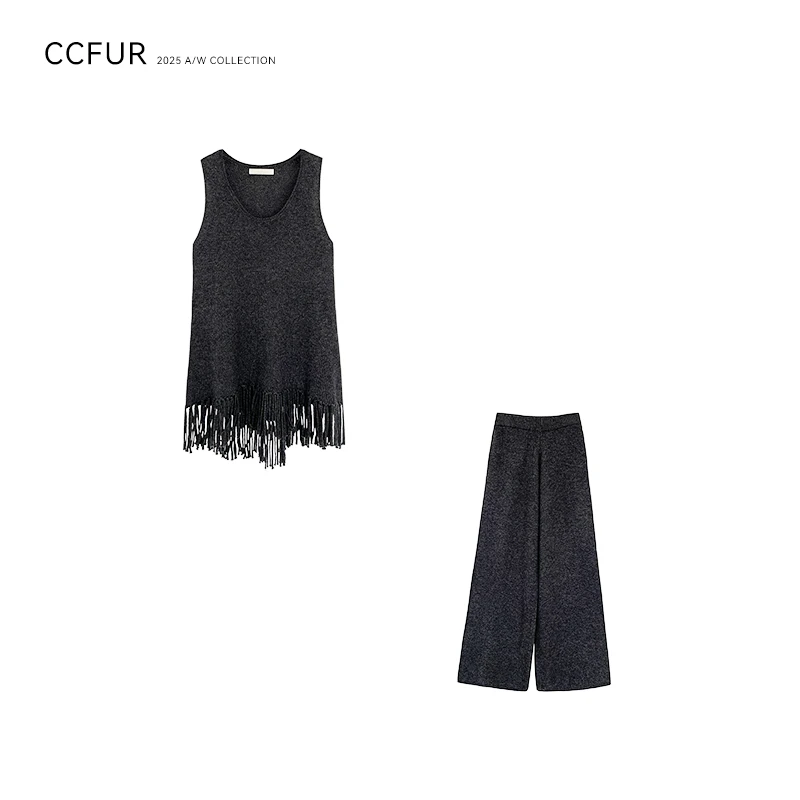 CECI&CCFUR INS风极简风宽松型背心套装职场休闲风CE208