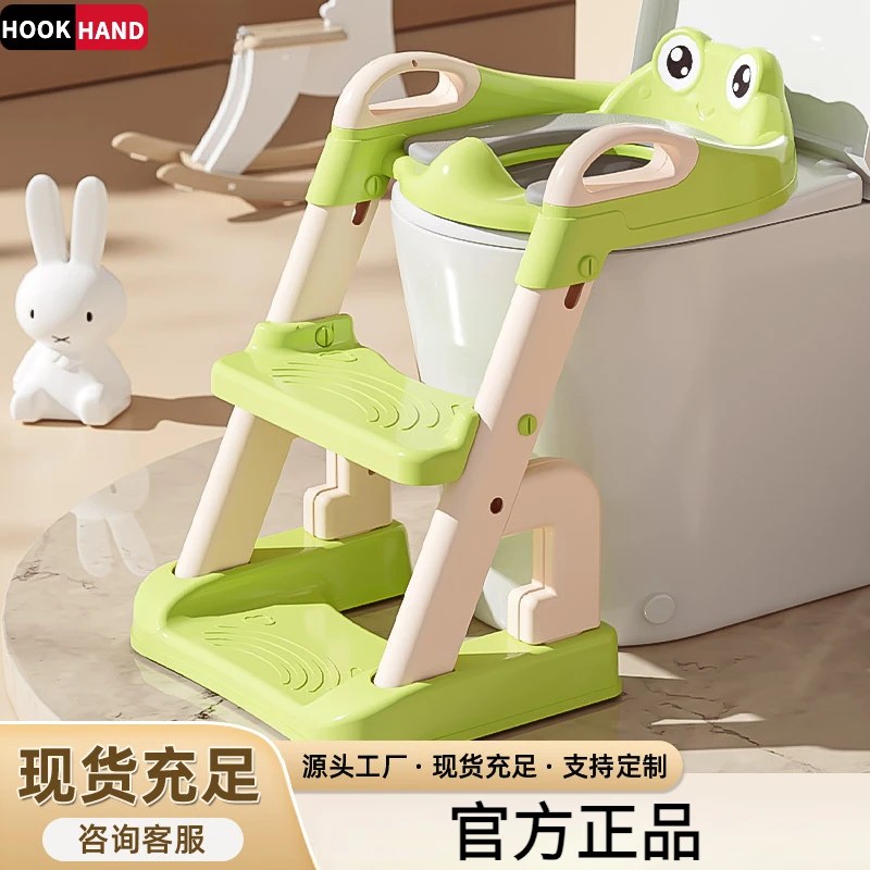 儿童马桶坐便器楼梯式男孩女孩宝宝阶梯折叠架垫盖坐便圈小孩家用
