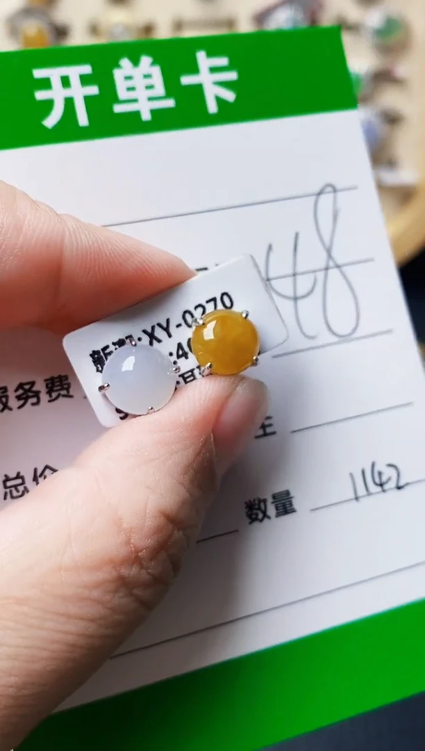 银S925镶嵌戒指翡翠1142