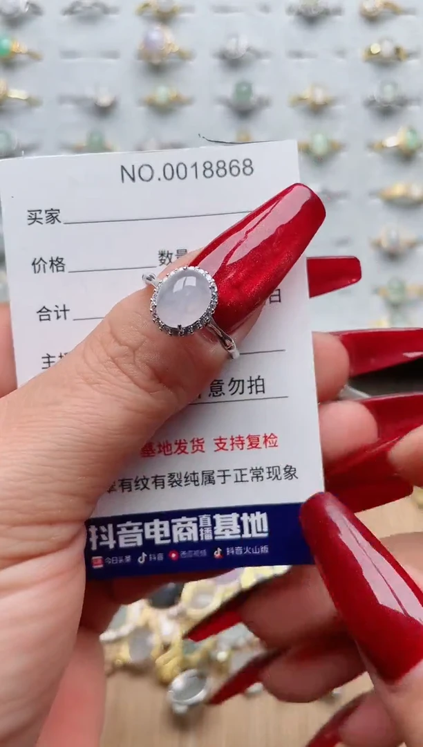 【闪购商品】翡翠戒指银S925镶嵌·