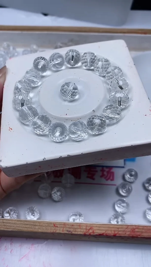 水晶珠宝半成品未镶嵌A1528 白水晶切面12mm5个12元