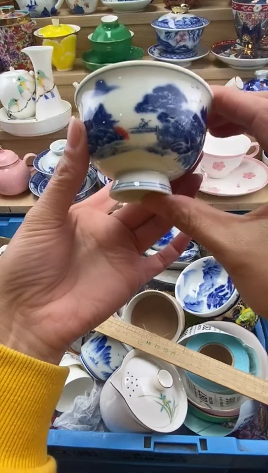 瓷闪购名称闪购名称