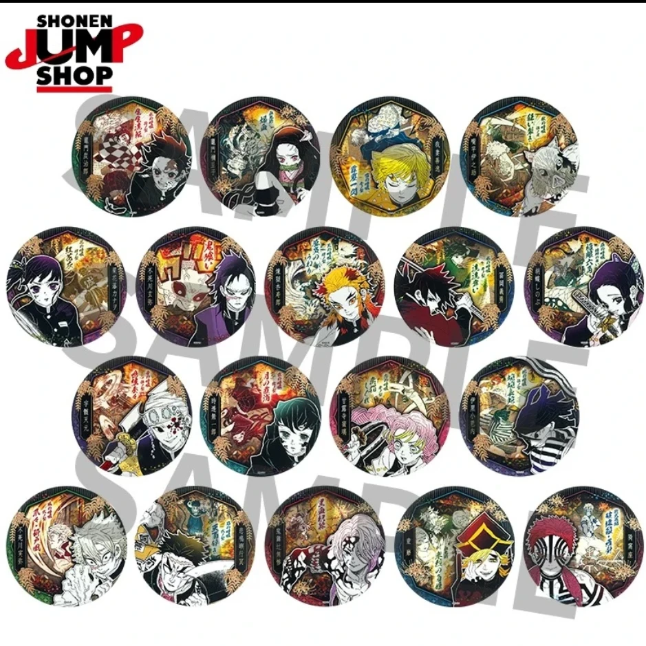 正版沪谷【鬼灭之刃】js气魄一闪吧唧盲盒