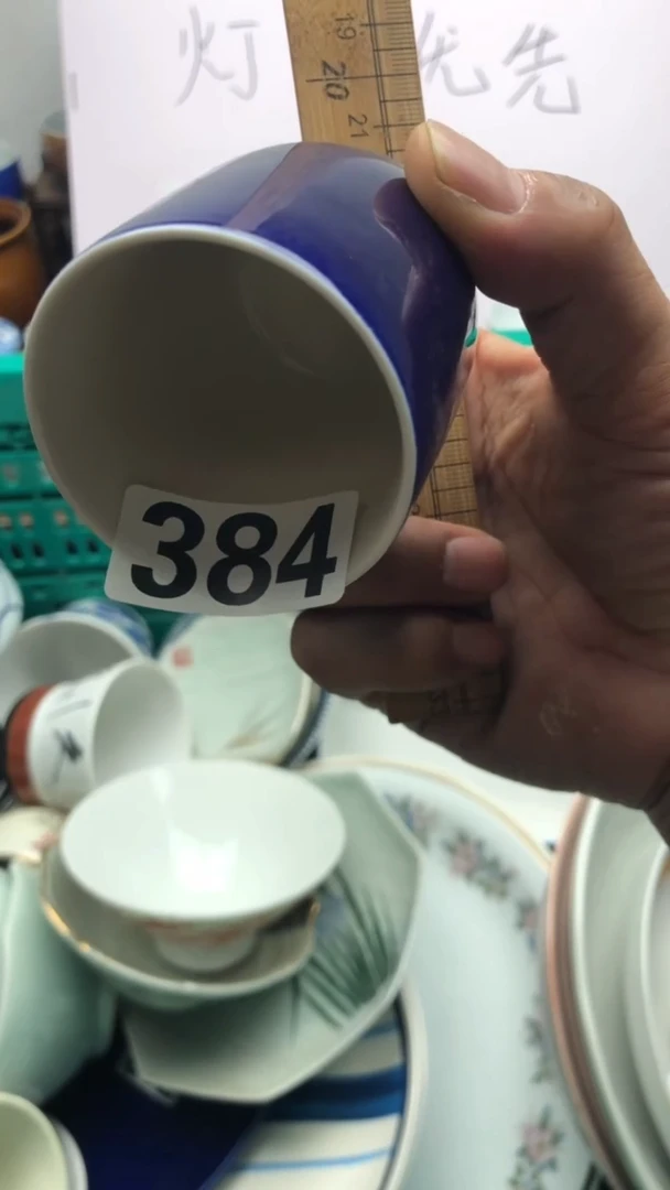 【闪购商品】瓷片A龙华精品陶瓷店