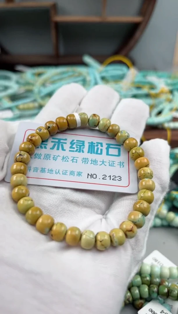 未镶嵌绿松石松石2123