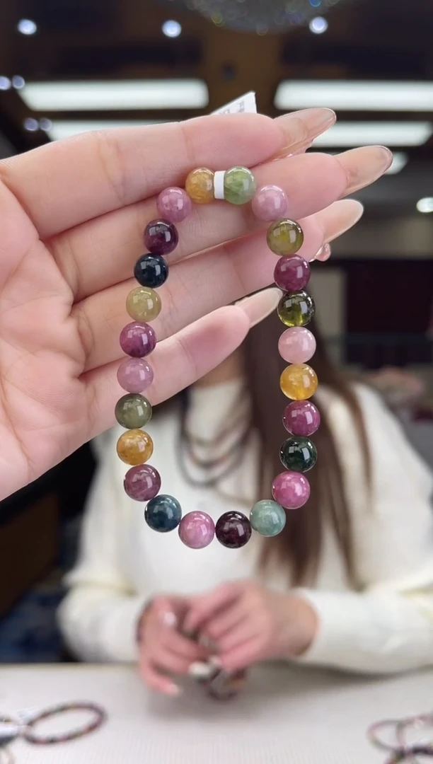 【闪购商品】碧玺/未镶嵌7mm+碧玺单圈17多样性发货