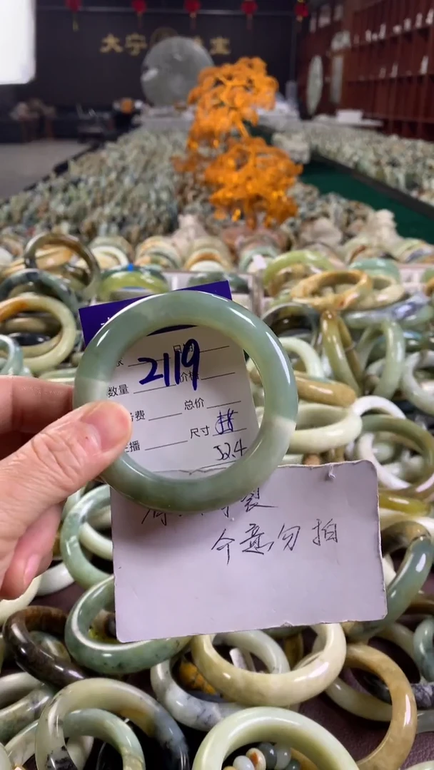 未镶嵌蛇纹石玉手镯2119