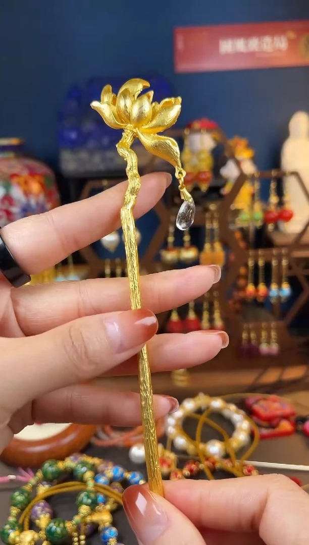 【闪购商品】莲珐琅景泰蓝发簪