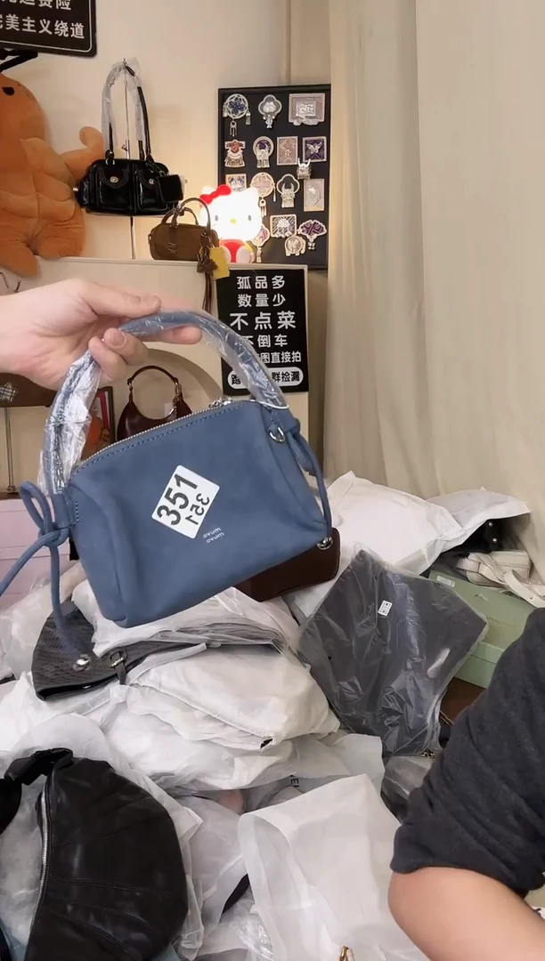 PU351以直播链接为准 默认微瑕
