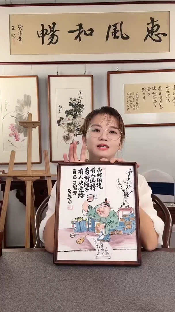 竖款鹿鸣现代美术馆 -仲维利老师作品